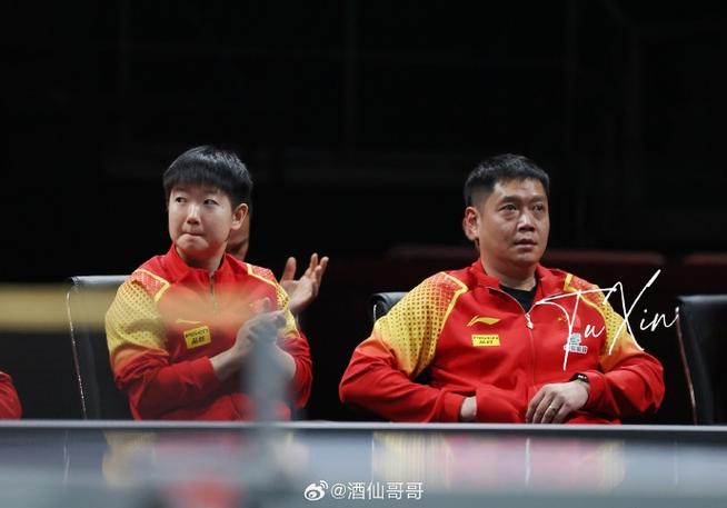 7m tỷ lệ châu á